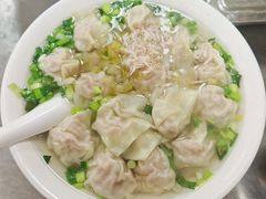 -汪家馄饨(集庆路店)
