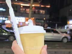 -茶百道(广都店)