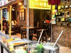 -赵九记呱呱老火锅(钟楼总店)