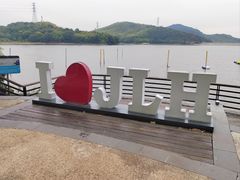 -宁波九龙湖开元度假村