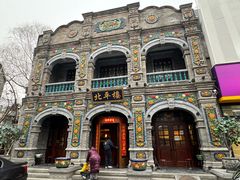 -北平楼·烤鸭·北京菜(牡丹园店)