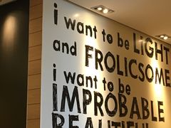 -麦当劳(禄口机场T2航站楼)