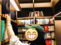 -茑屋书店(天目里店)