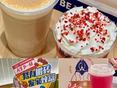 -大食代美食广场(月星环球港店)