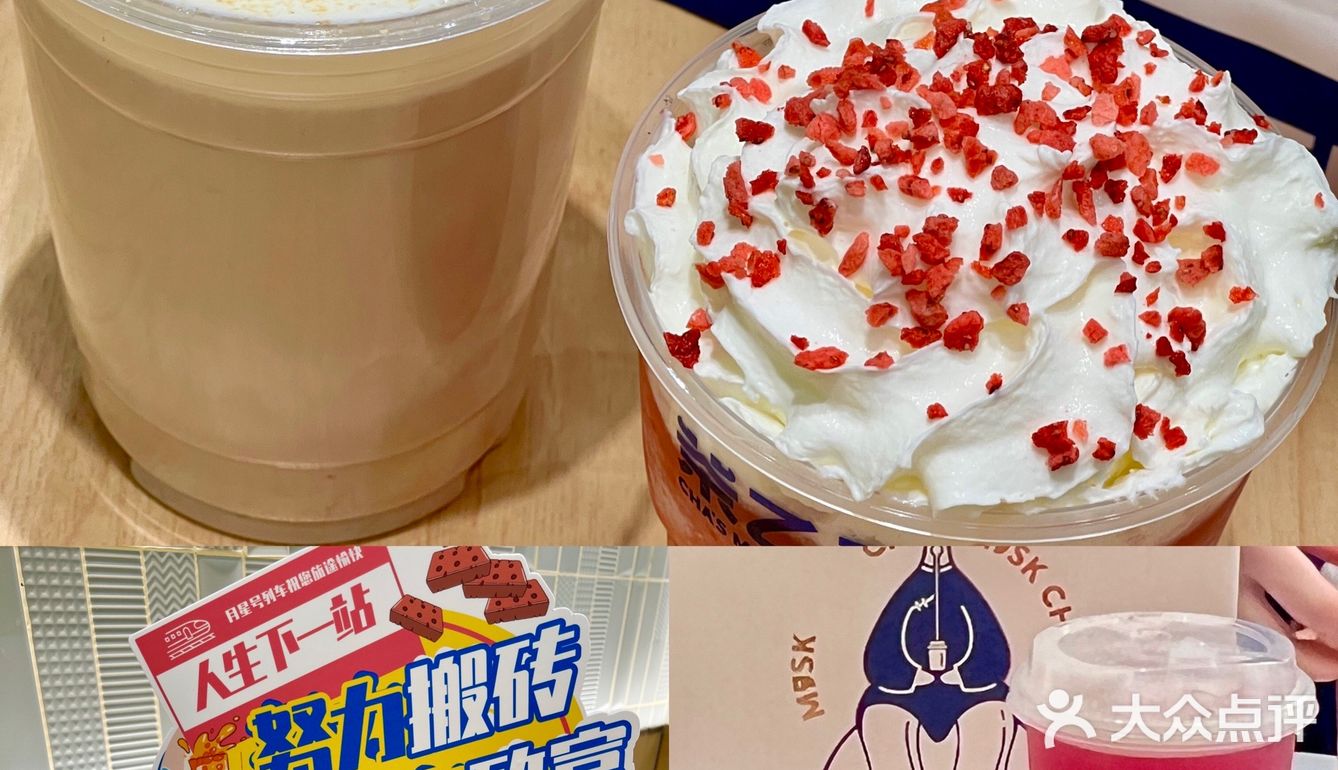 魔都探店|周末吃饭好去处之环球港大食代