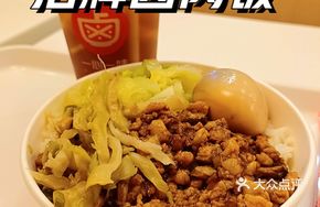 Signature Braised Pork Rice (Large)