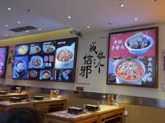-不是烧烤·武汉大排档(亚运村店)