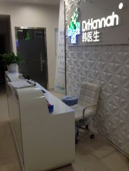 IMG_4913-瓷肌博士·祛痘科技美肤