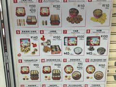 -珍妮曲奇聪明小熊(尖沙咀店)