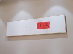 -汇丰苑·海鲜青岛菜(中山路大鲍岛店)