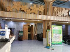 -绿岛汤泉韩式休闲会所