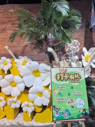 -Zoolung Zoolung动物主题公园(海信广场店)