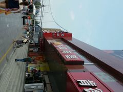 android_upload_pic-肯德基(丰北路店)
