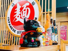 -日出拉面(望京店)