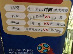 -乐潮汇时尚量贩式KTV(嘉业国际城购物中心店)