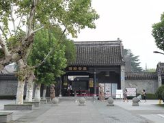 -镇淮楼
