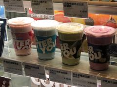 -Blueglass酸奶(华贸购物中心店)
