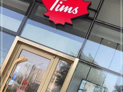 门面-Tims天好咖啡·贝果(凯德大峡谷购物中心店)