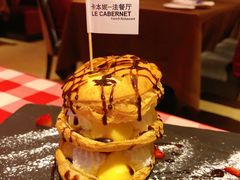 -卡本妮法餐厅·北京和平宾馆