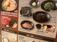 -一蘭拉面(铜锣湾店)