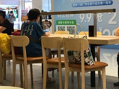 -大家乐(广州宝岗店)