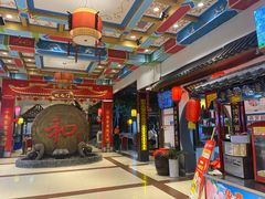 -和源祥·日照菜扛把子(万平口一店)