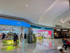 -天河领展广场