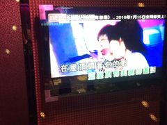 -好乐迪量贩KTV(春熙路香槟广场店)