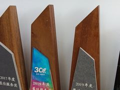 -惠耳听力助听器(登云路店)