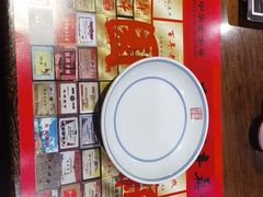-新兴园饺子馆(河南街店)
