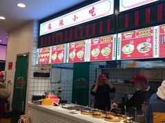 -流浪地图剁椒卤汁拌饭(未来城购物广场店)