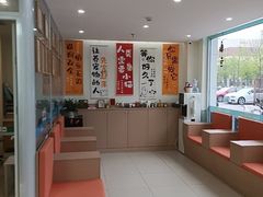 -美迦爱-牙专科·兔科·骨科诊疗中心(北苑店)