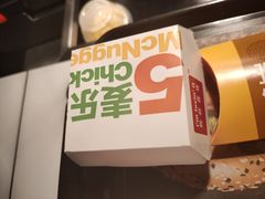 -麦当劳(宽城万达店)