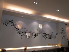 -自贡盐帮菜·玩辣餐厅(樱花园西街店)