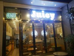 -Juicy Bakery(瑞景店)