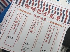 -喜茶(广州天汇igc店)