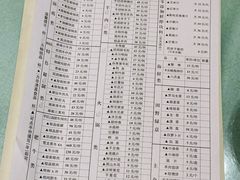 -凯鸽火锅城(五部迎宾东路店)