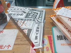 -乐彡炸串·烤苕皮(西单华威约饭街店)