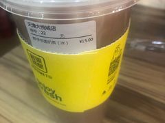 -鲜果时间(南开大悦城店)