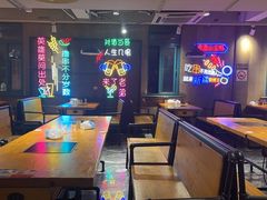 -新疆烧烤王(广灵店)