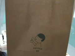 -喜茶(深圳东门1234店)