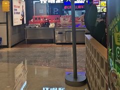 -怪噜范·老贵阳街头名小吃(汇金星力城店)