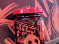 -天辣(金桥啦啦宝都店)