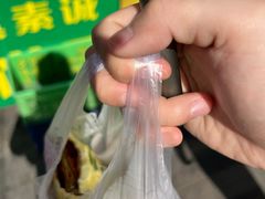 -真素诚(玉泉路总店)