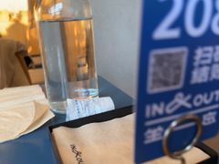-一坐一忘云南菜(嘉里中心店)