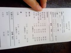 android_upload_pic-黑牛の店·和牛烧肉(大悦城店)