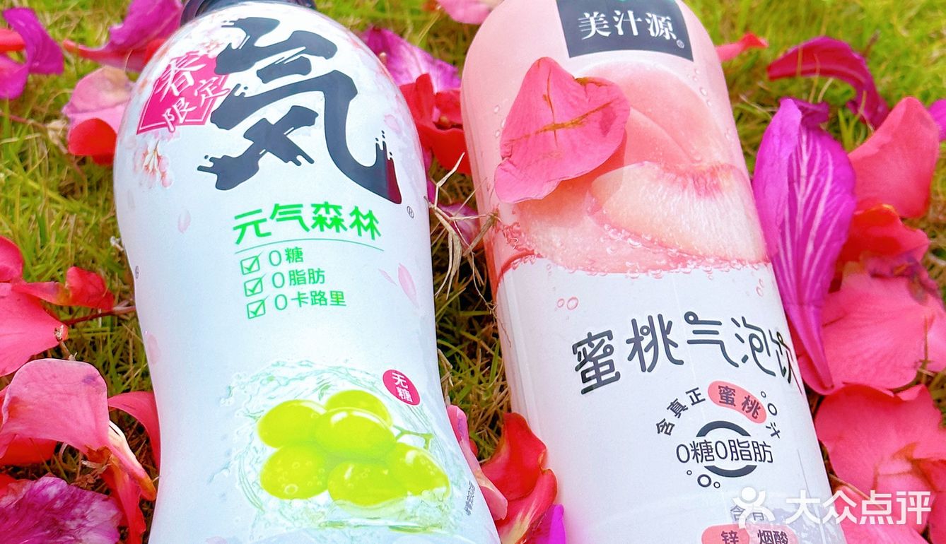 春日樱花季🌸 | 必备氛围好物🌸