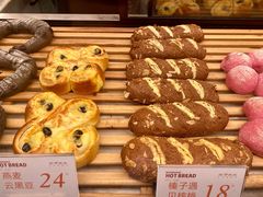 -木子木水日式烫面包(杭州首店)