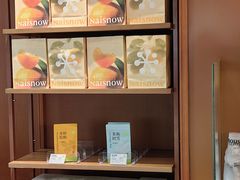 -奈雪的茶(印象城店)