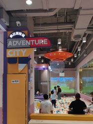 -meland亲子乐园(北京首开通州万象汇店)